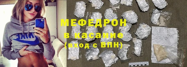 COCAINE Арсеньев